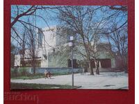 Σόφια - Θέατρο Σόφια