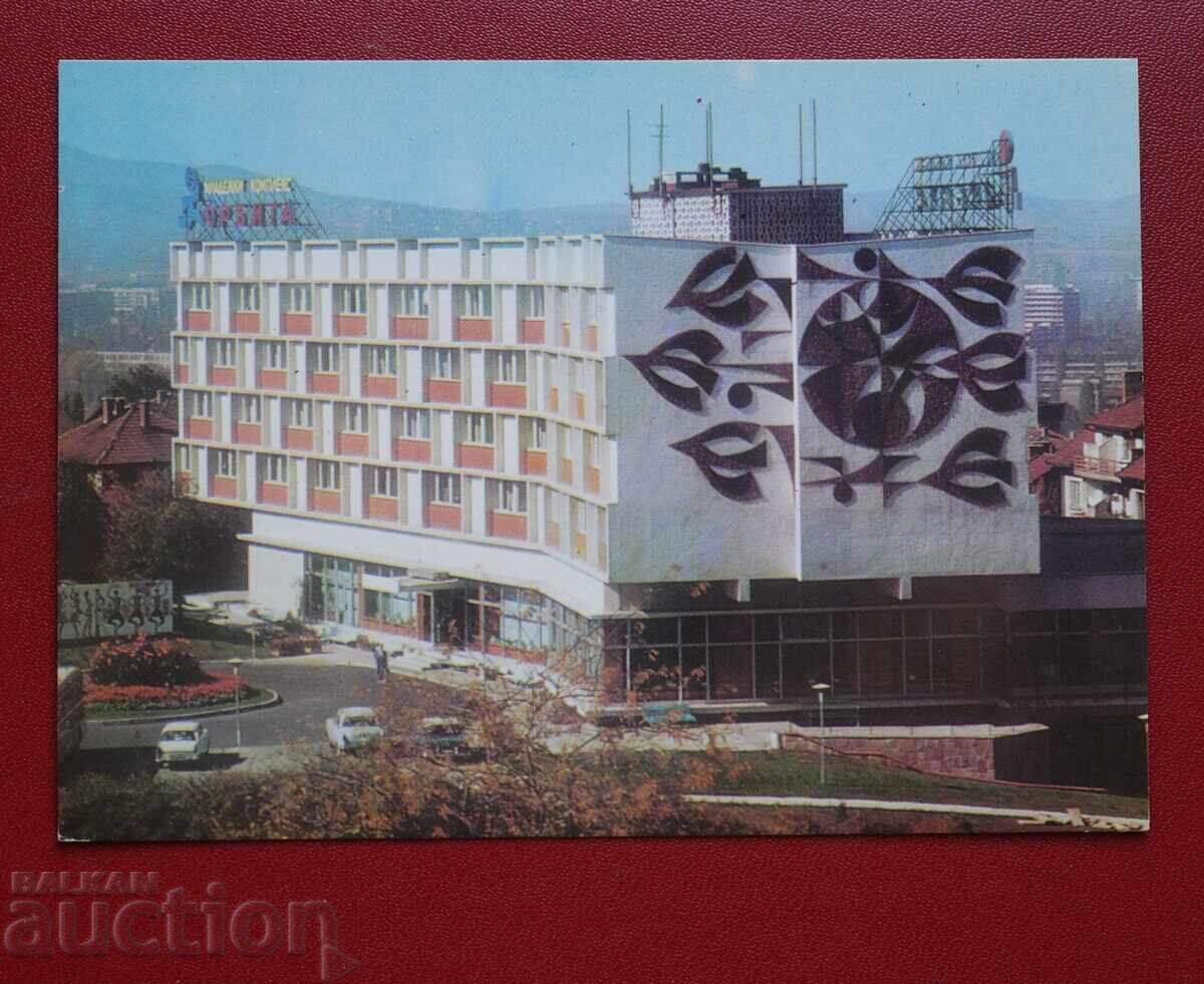 Sofia - Sofia Complex Sofia - Sofia Complex