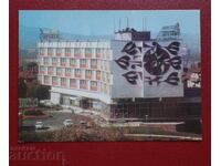 Sofia - Sofia Complex