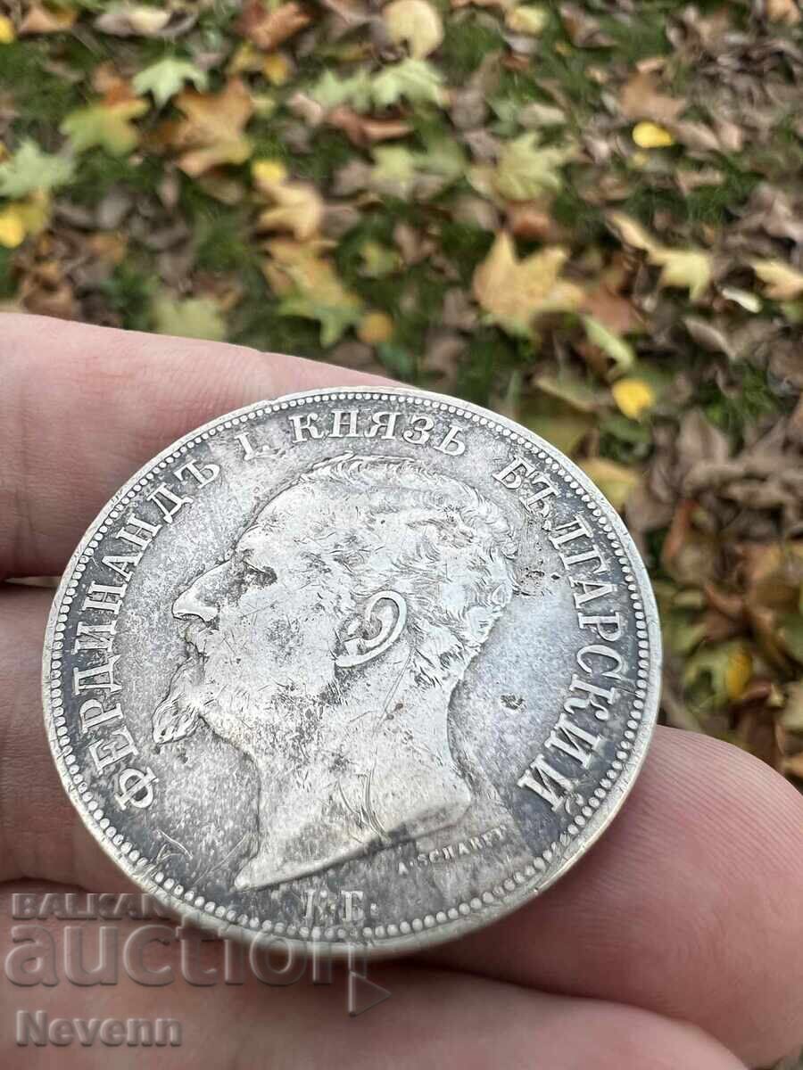 Licitație 5 BGN 1892 Licitație 5 BGN 1892