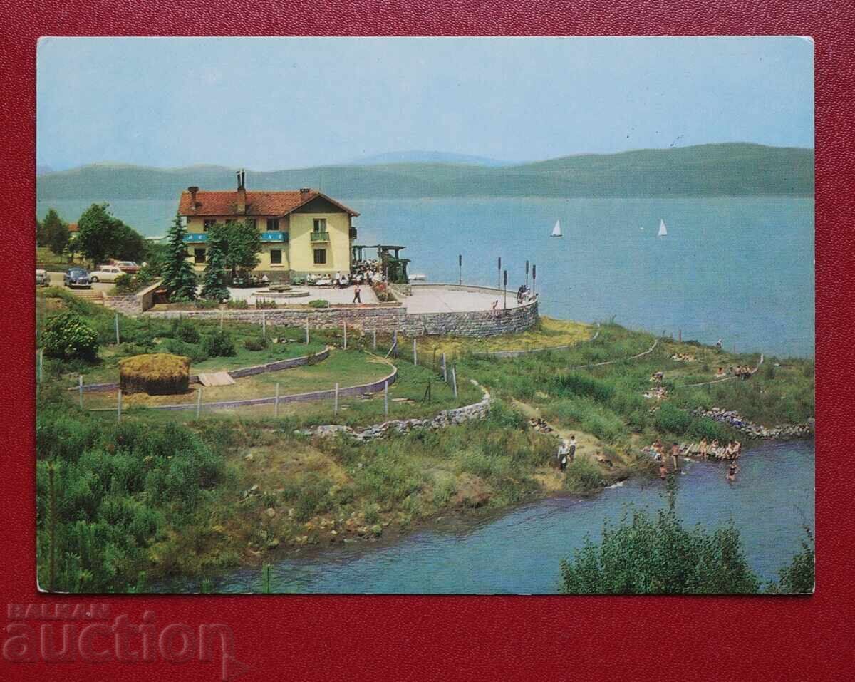 Σόφια - Εστιατόριο Στρουθόκοντος Φωλιά