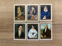 Югославия - Портрети от 19-ти век (1972) MNH