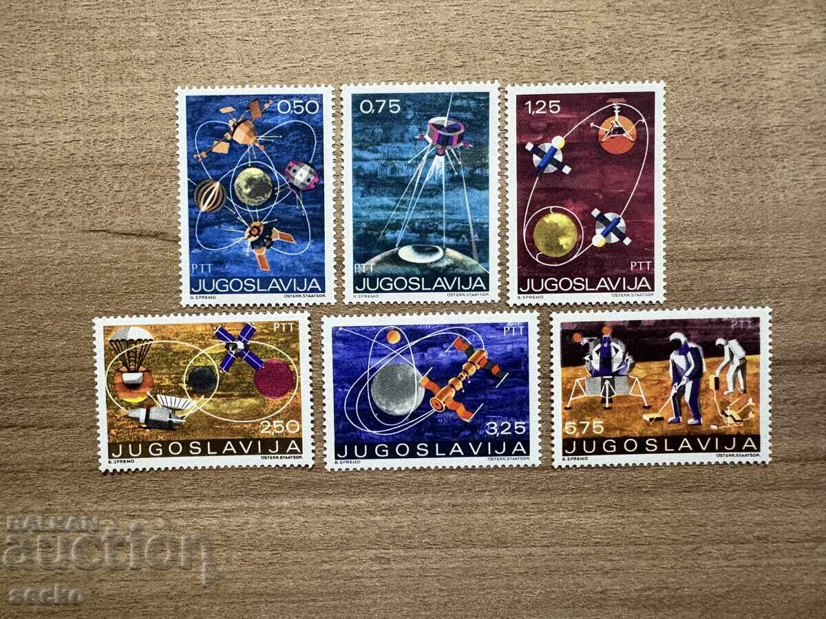 Yugoslavia - Space Exploration (1971) MNH Yugoslavia - Space Exploration (1971) MNH