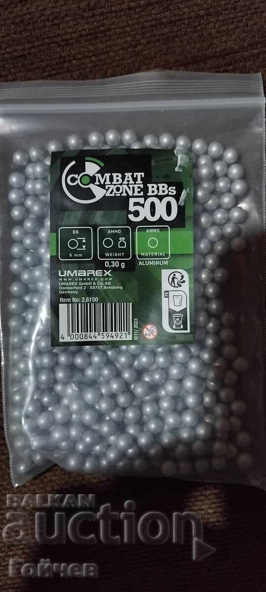 Airsoft Aluminum BBs UMAREX 6MM 0.3g 200 pieces