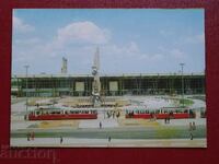 Σόφια-Ο Σταθμός