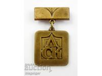 DSK - Pentru activitate îndelungată - Insigna de onoare