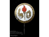 Prietenie Riazan URSS și Loveci - Epoca Socialistă