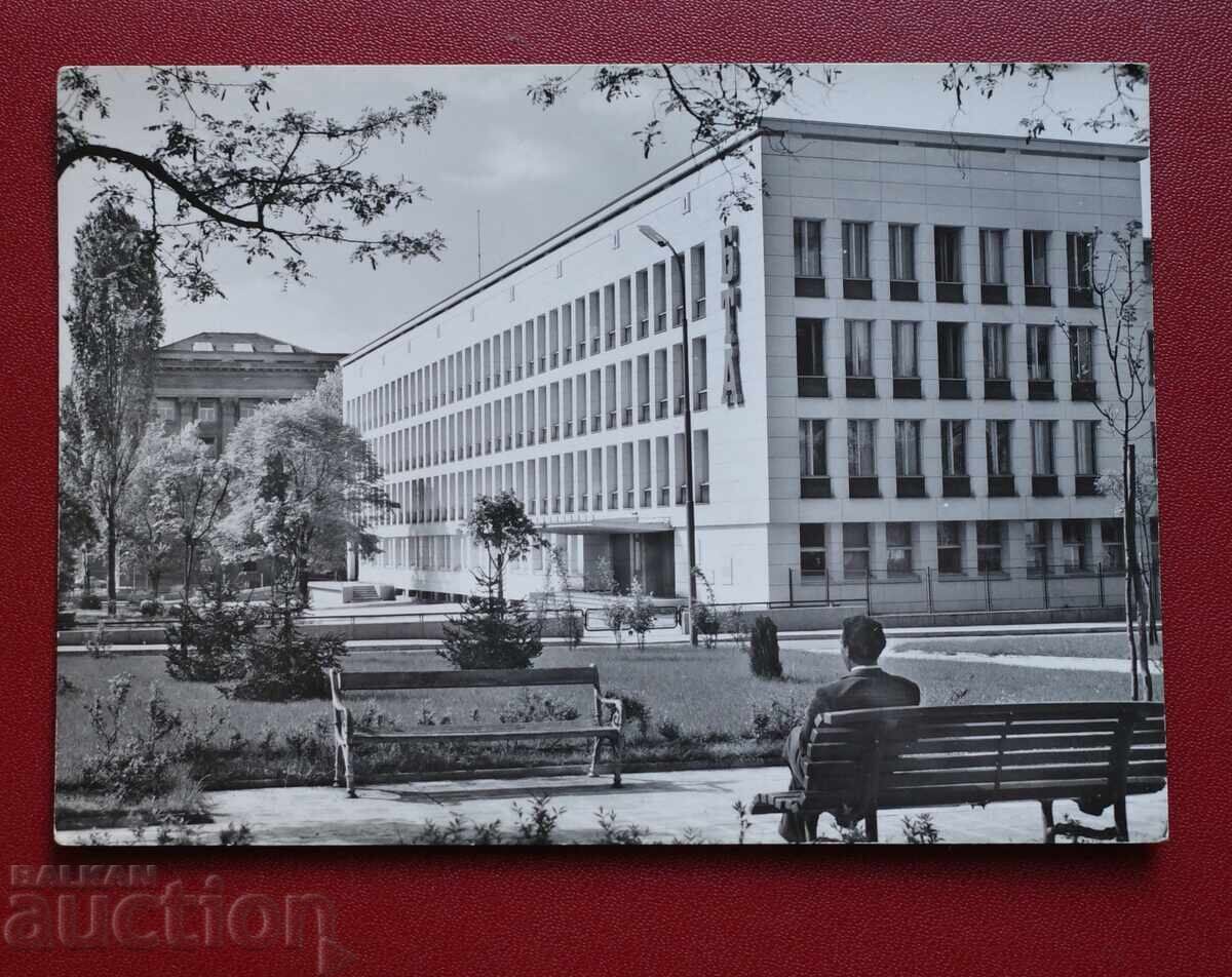 София-Телефонната агенция