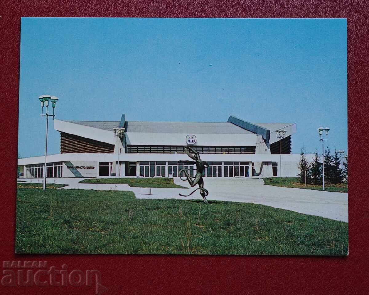 Sofia-Zalts H. Botev