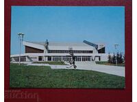 Σόφια-Ζαλς Χ. Μπότεφ