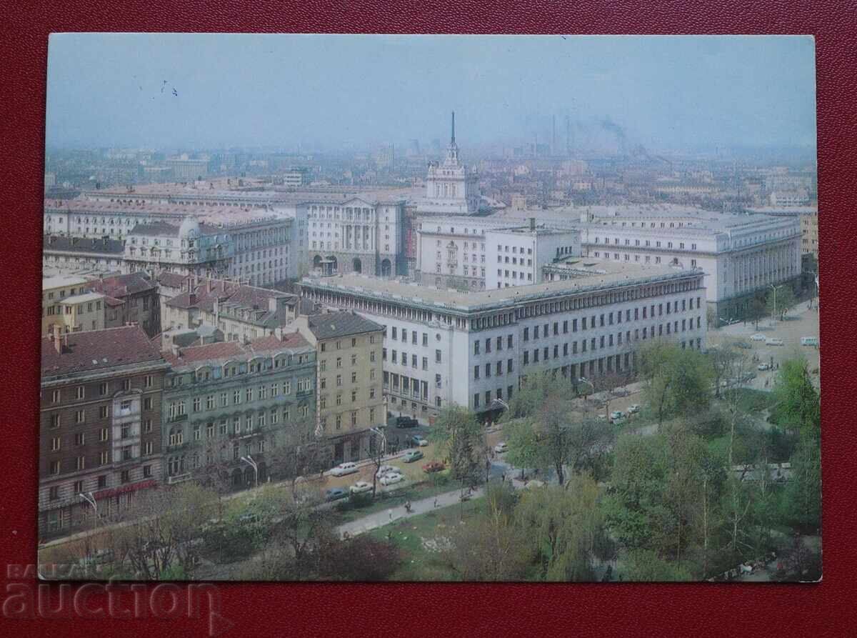 Σοφία Σοφία