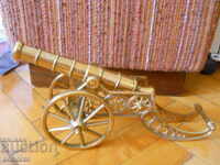 Μεγάλο ορειχάλκινο κανόνι