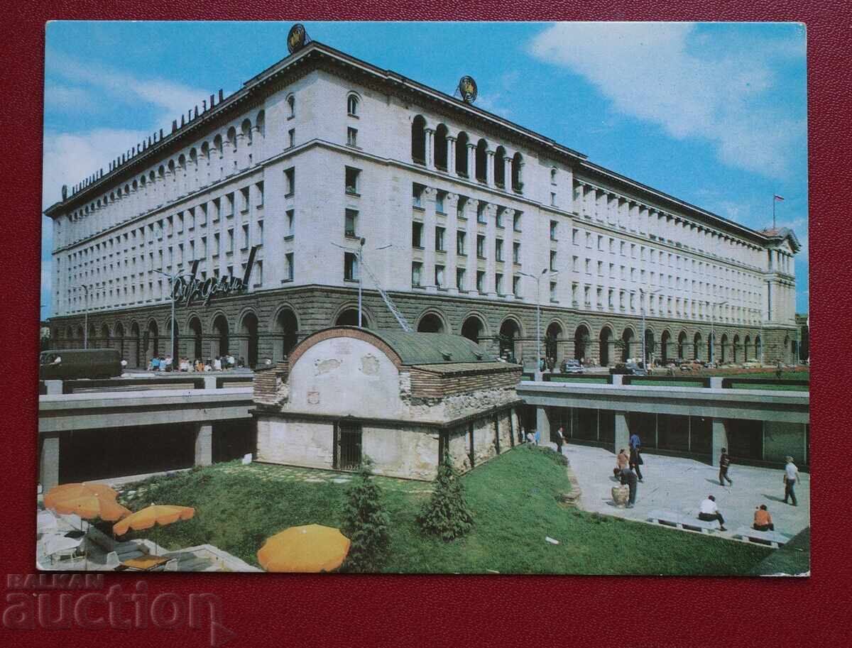 Σοφία Σοφία