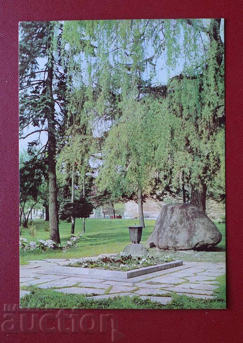 Σόφια - Ο Τάφος του Ι. Βάζοφ Σόφια - Ο Τάφος του Ι. Βάζοφ