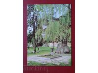 Σόφια - Ο Τάφος του Ι. Βάζοφ