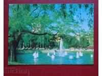 Σόφια - Πάρκο της Ελευθερίας