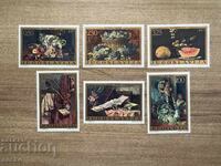 Iugoslavia - Picturi (1975) MNH