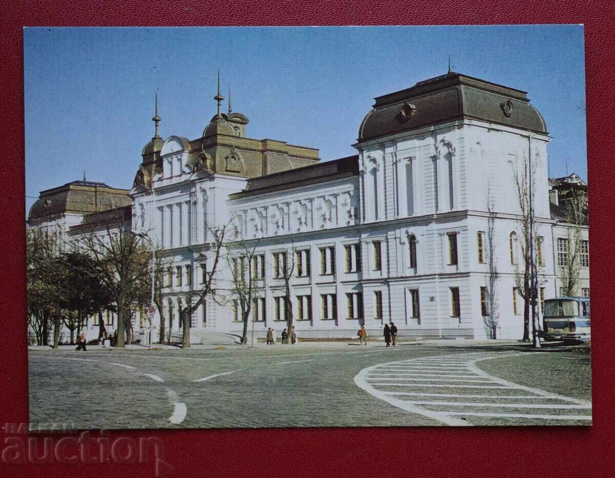 Σόφια - Γκαλερί Τέχνης