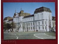 Σόφια - Γκαλερί Τέχνης