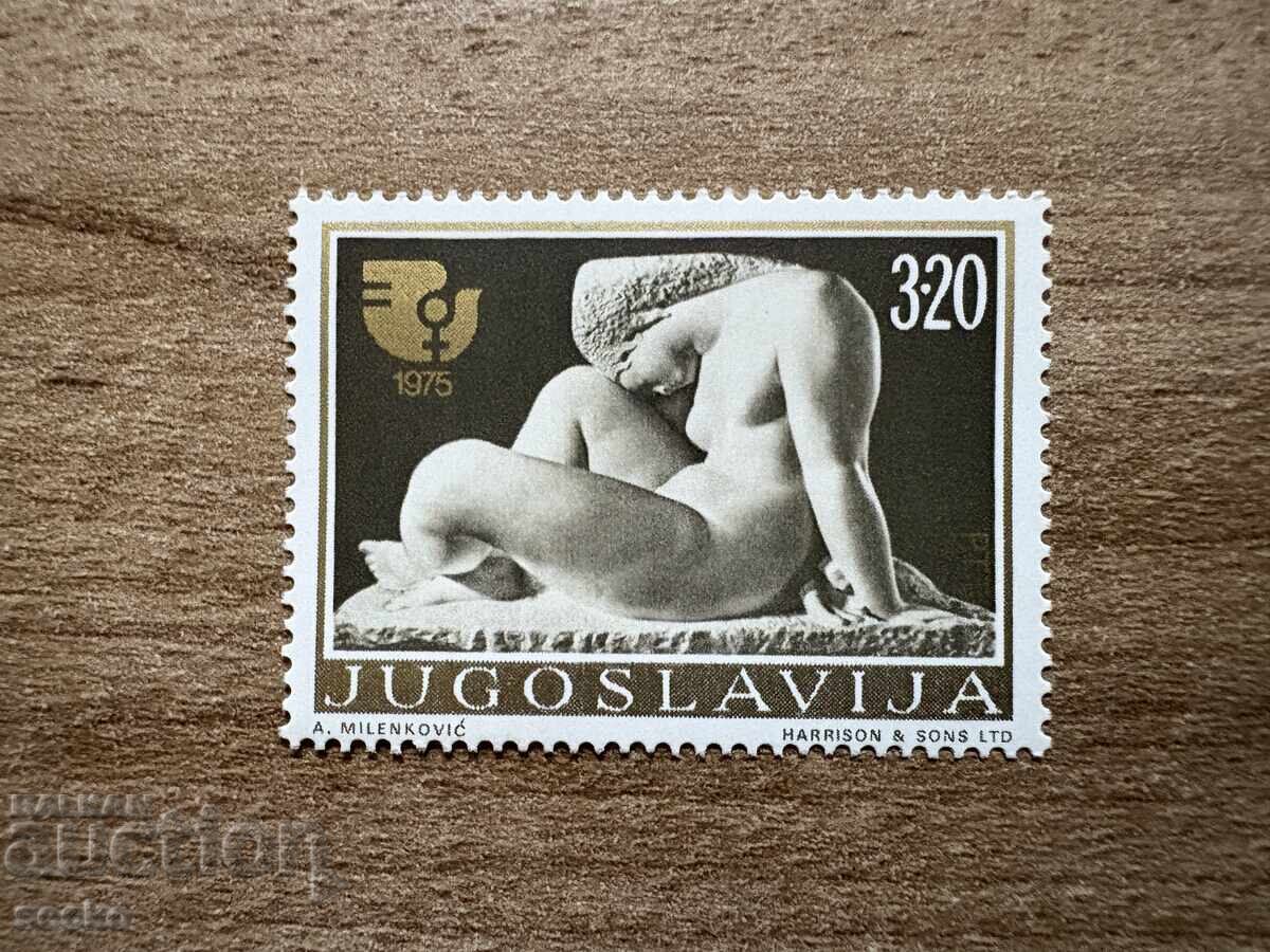 Yugoslavia - International Women's Year (1973) MNH