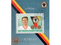 1969. Ατζμάν. Γερμανικά Εθνικά - Χέλμουτ Χάλερ. Μπλοκ