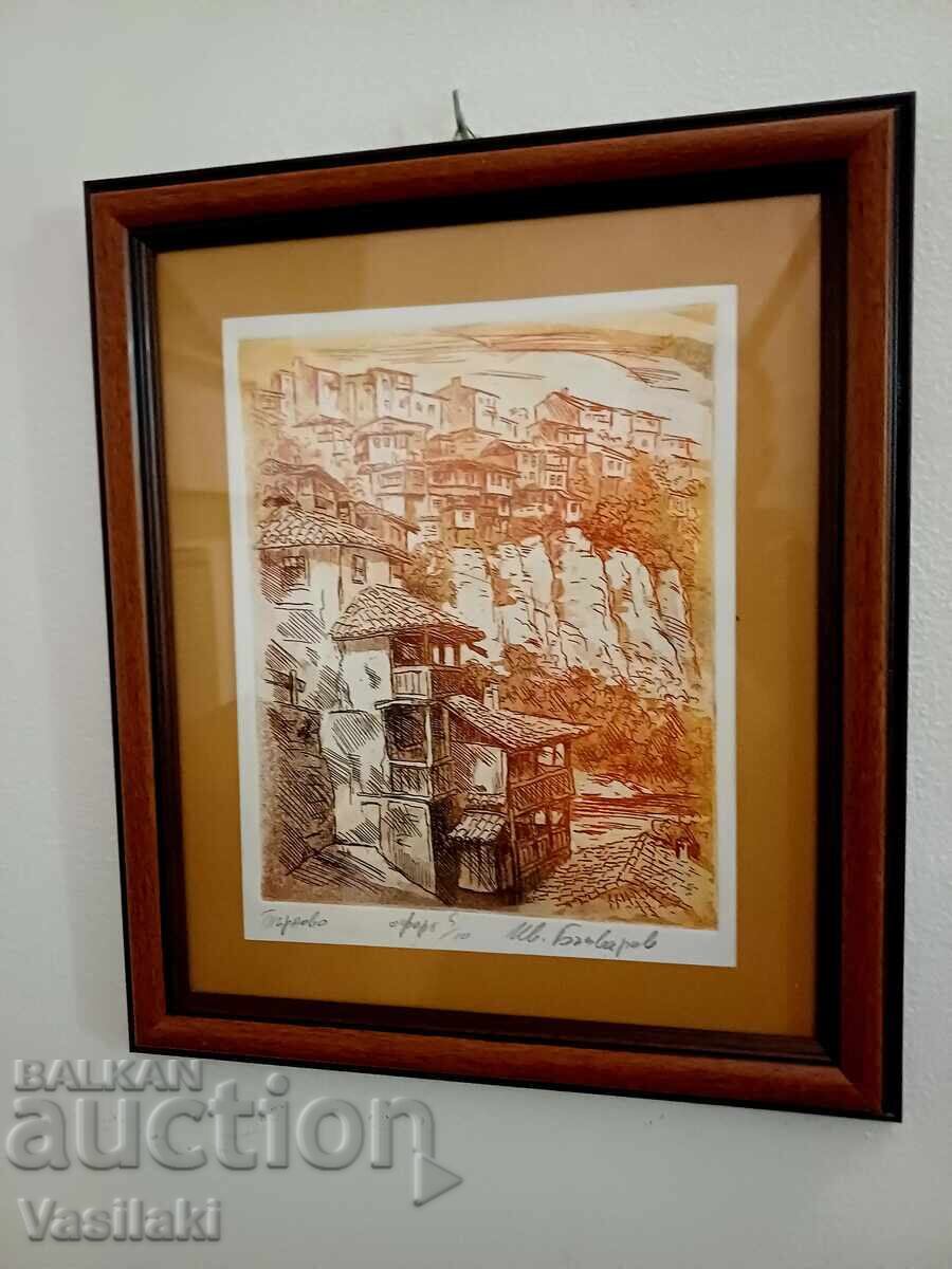 Painting by Ivan Bachvarov with price 80.00 BGN | € 40.90