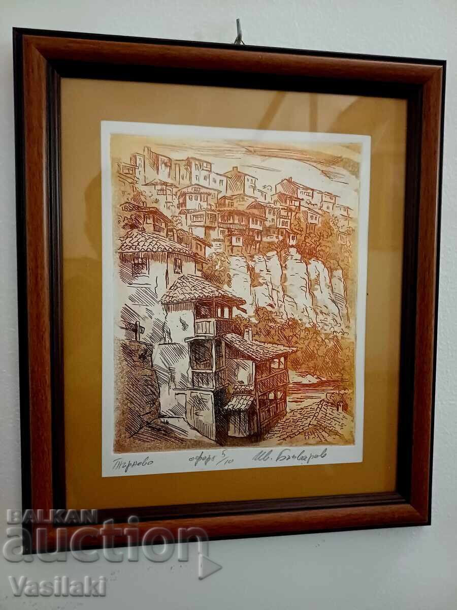 Auction  Painting by Ivan Bachvarov