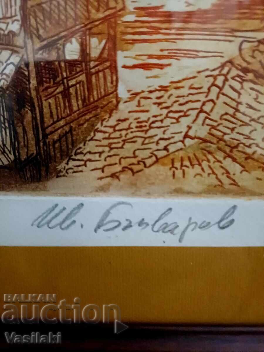 Painting by Ivan Bachvarov - 5