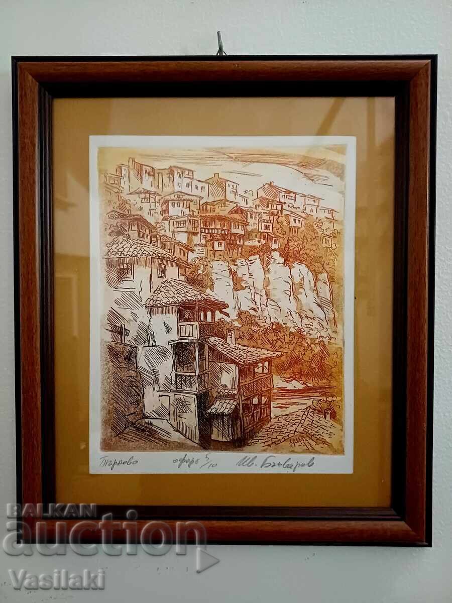 Painting by Ivan Bachvarov