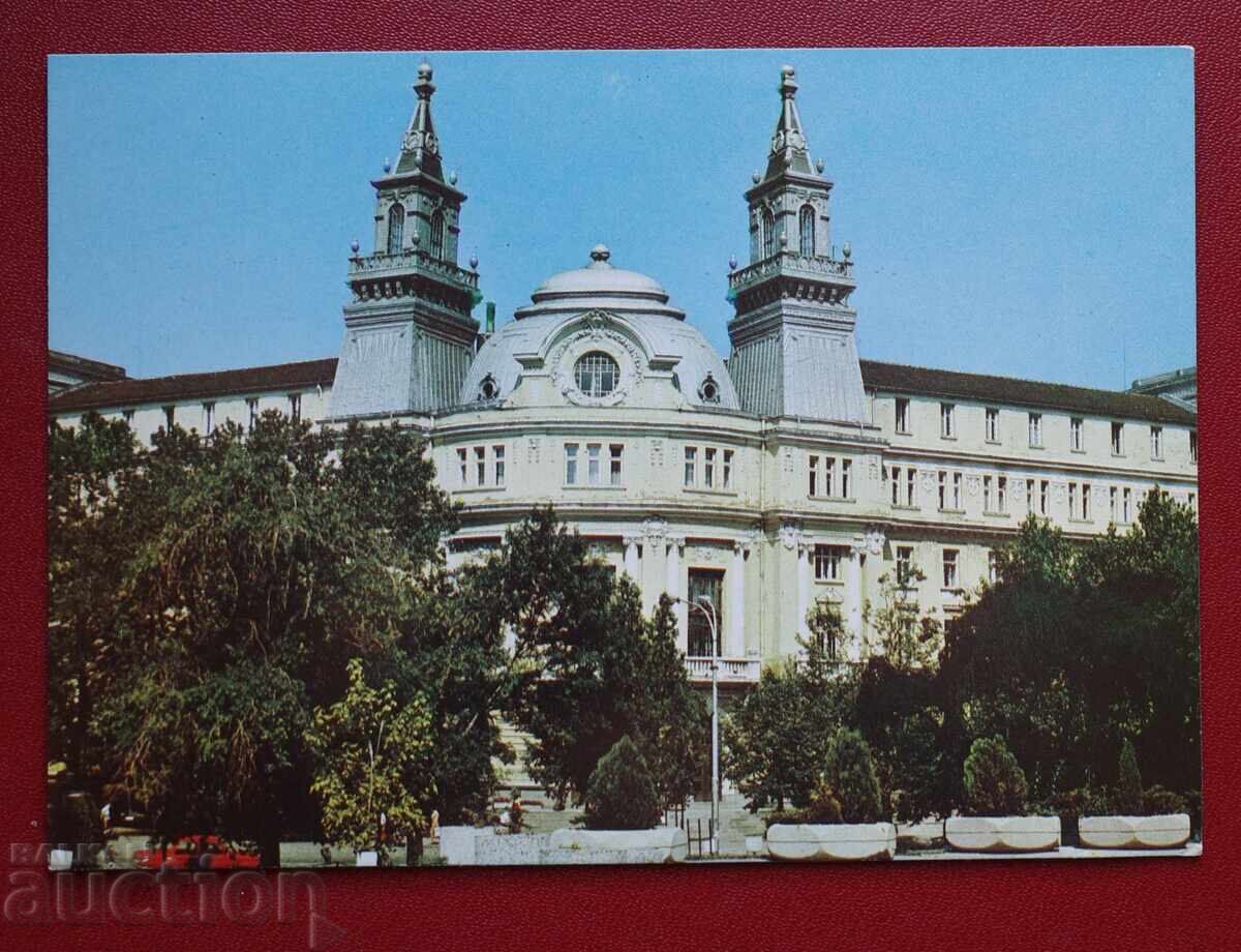 Sofia - National Agrarian and Industrial Union Sofia - National Agrarian and Industrial Union