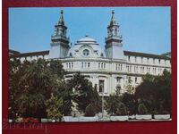 Σόφια - Εθνική Αγροβιομηχανική Ένωση