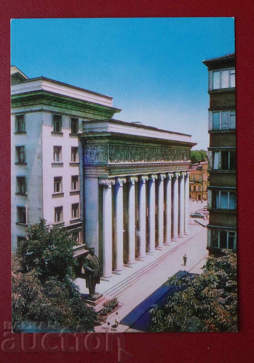 София-Народната Опера