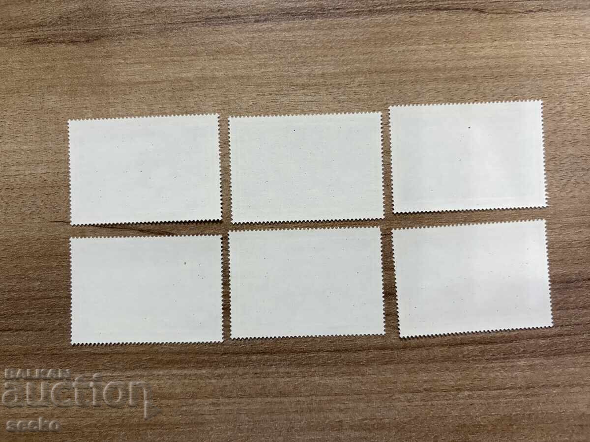 Yugoslavia - Stamps (1973) MNH with price 1.00 BGN | € 0.51