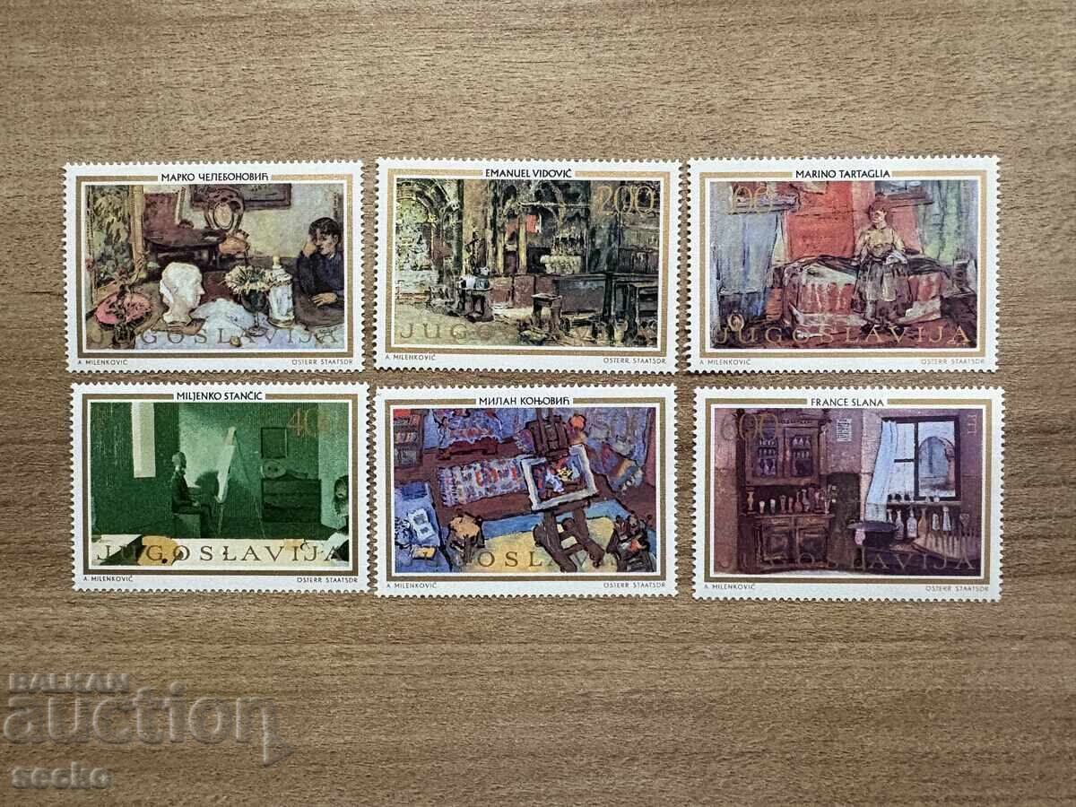 Yugoslavia - Stamps (1973) MNH