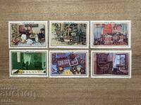 Yugoslavia - Stamps (1973) MNH