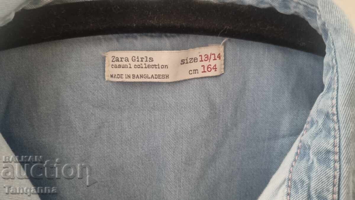 Strahotna detska riza cu preț 15.00 BGN | € 7.67 Strahotna detska riza cu preț 15.00 BGN | € 7.67