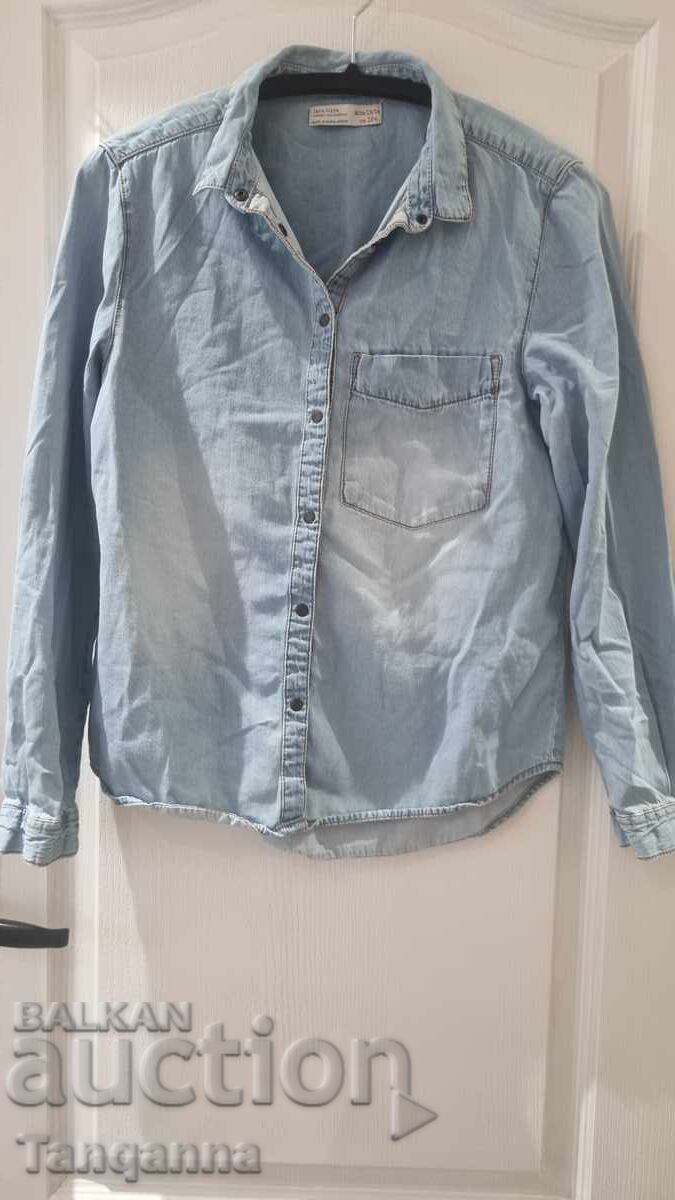 Strahotna detska riza Strahotna detska riza