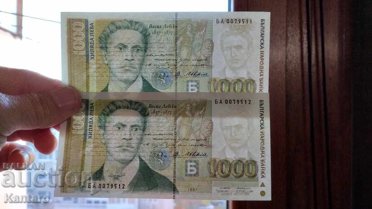 Банкнота - БЪЛГАРИЯ - 1000 лева - 1997 г. -2 броя пор.номера - 7