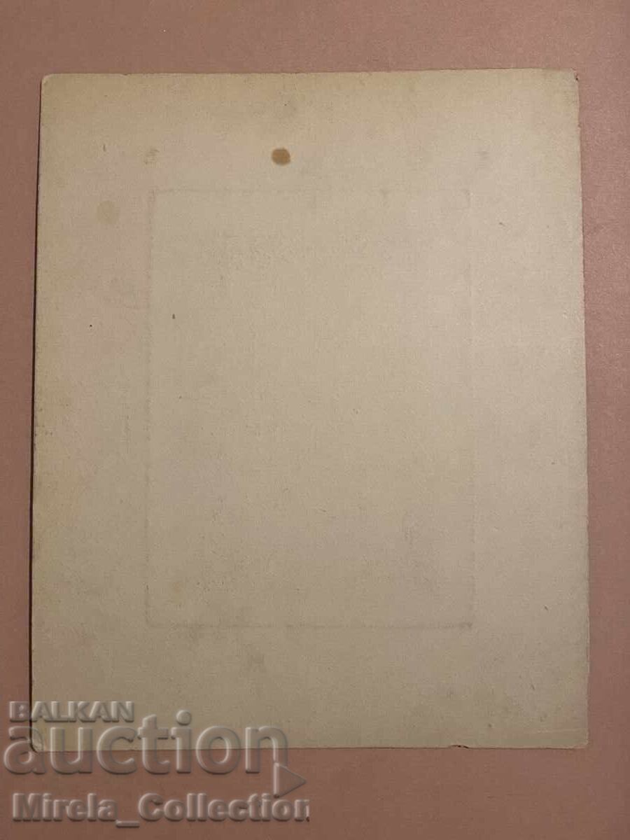 Fotografie balon dirijabil zmeu Primul Război Mondial 1918 Bulgaria cu preț 150.00 BGN | € 76.69 Fotografie balon dirijabil zmeu Primul Război Mondial 1918 Bulgaria cu preț 150.00 BGN | € 76.69