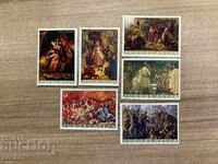 Yugoslavia - Stamps (1976) MNH