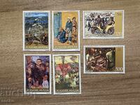 Iugoslavia - Picturi (1975) MNH