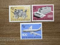 Yugoslavia - 100 g. Universal Postal Union (1974) MNH