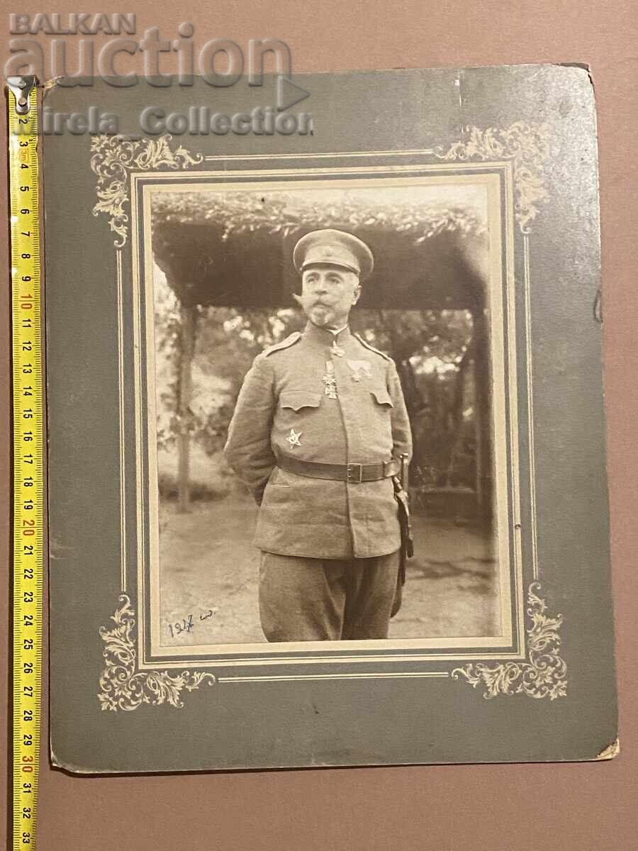 Fotografie mare ofițer militar în uniformă 1917 Bulgaria Fotografie mare ofițer militar în uniformă 1917 Bulgaria