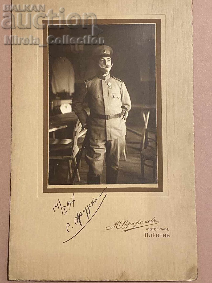 Fotografie ofițer militar s. Furca bătălia de la Doiran 1917 cu preț 150.00 BGN | € 76.69 Fotografie ofițer militar s. Furca bătălia de la Doiran 1917 cu preț 150.00 BGN | € 76.69