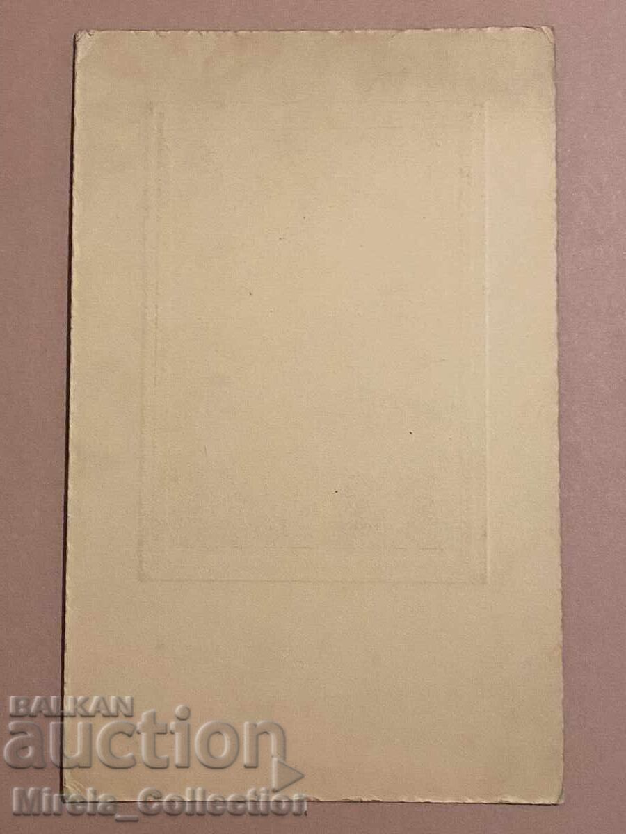 Licitație Fotografie ofițer militar s. Furca bătălia de la Doiran 1917 Licitație Fotografie ofițer militar s. Furca bătălia de la Doiran 1917