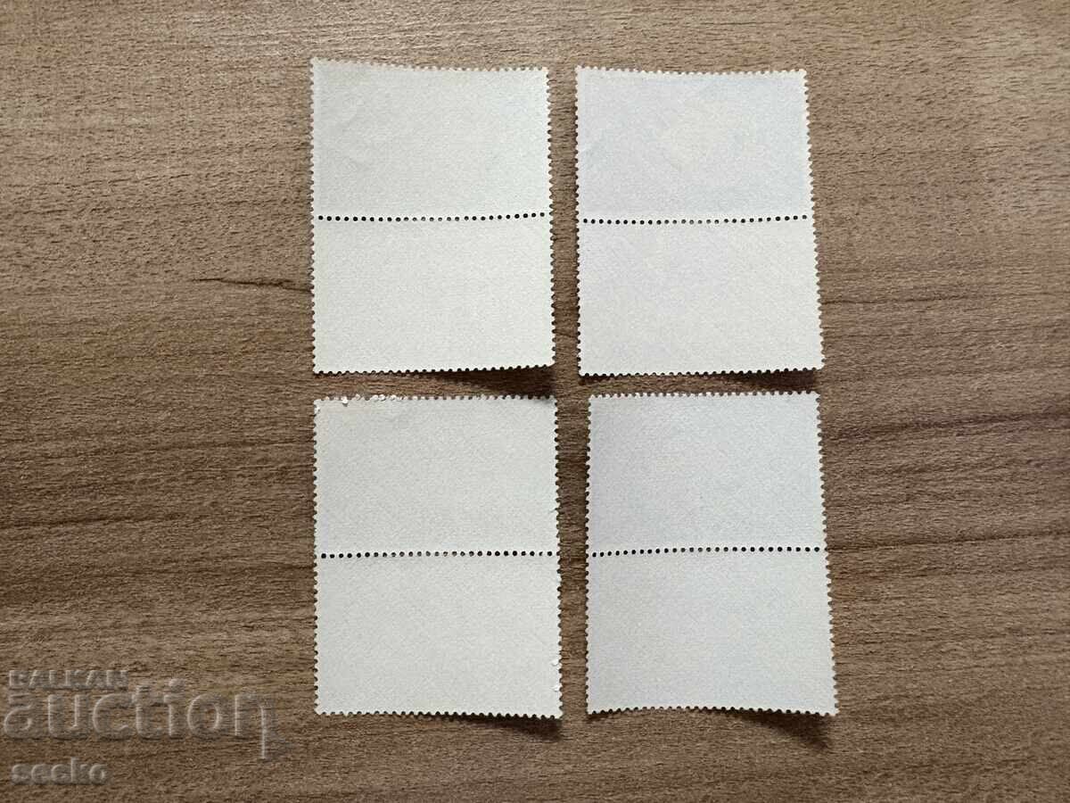 Israel - Fish from the Red Sea (1962) MNH with price 0.60 BGN | € 0.31