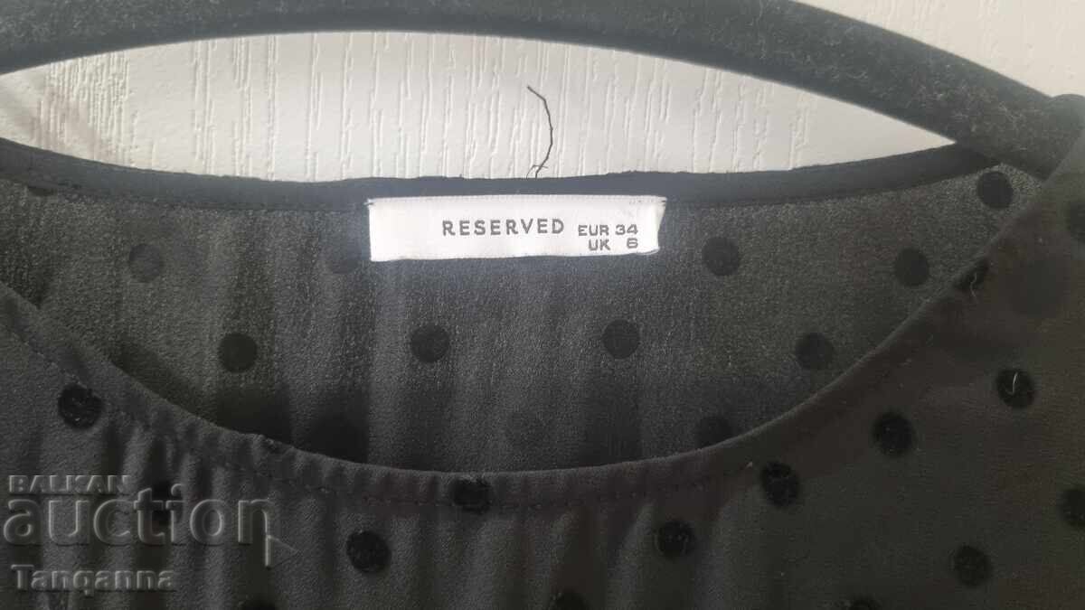 Cute blouse with price 10.00 BGN | € 5.11 Cute blouse with price 10.00 BGN | € 5.11