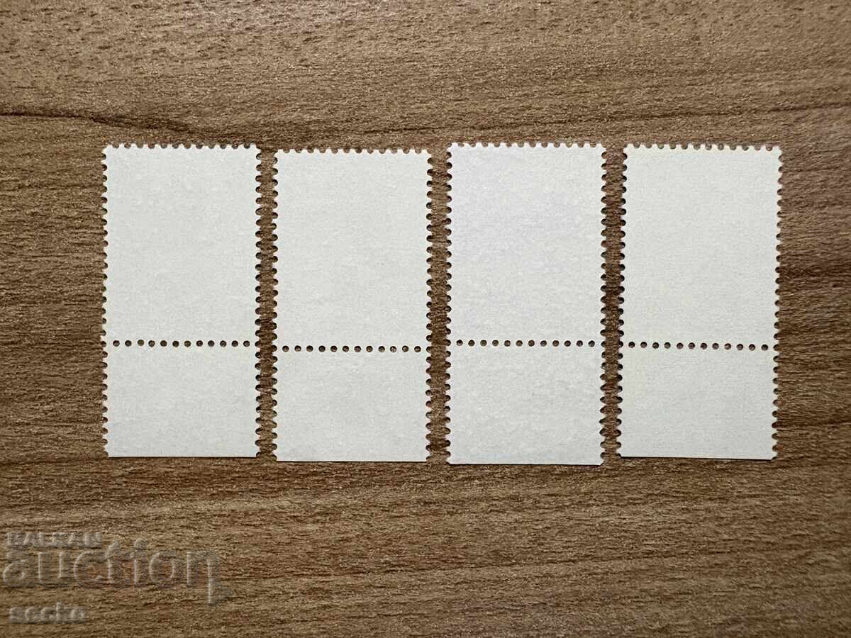 Israel - Songbirds (1992) MNH με τιμή 0.90 BGN | € 0.46