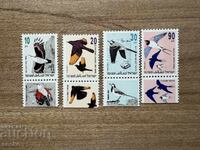 Israel - Păsări cântătoare (1992) MNH