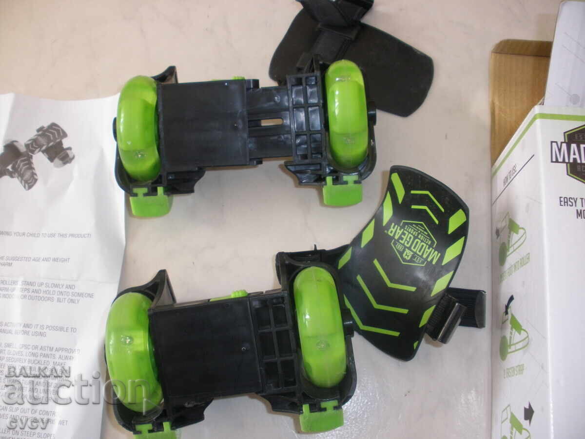 Auction  Children's Roller Skates - B.Z.C